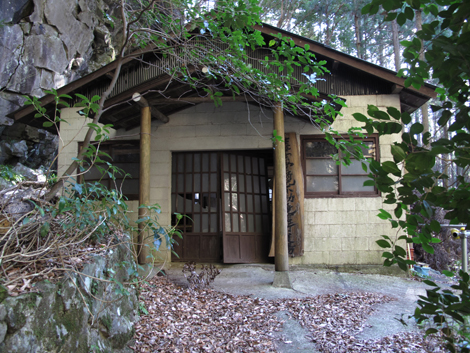 20180116hike (343)